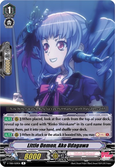 Little Demon, Ako Udagawa [V Format] 