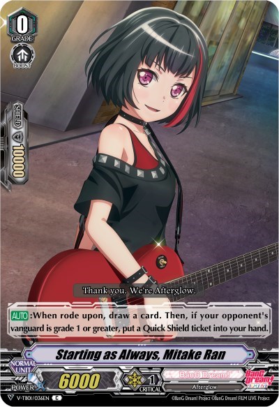 Starting as Always, Mitake Ran [V Format] 