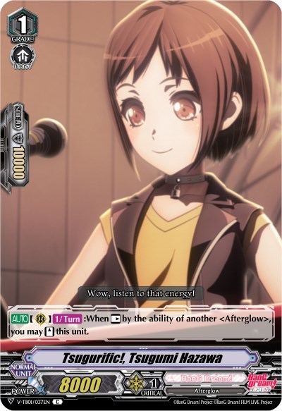 Tsugurific!, Tsugumi Hazawa [V Format] 