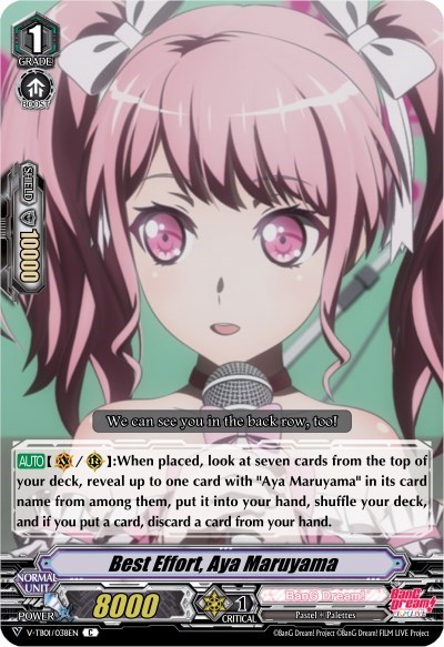 Best Effort, Aya Maruyama [V Format] 