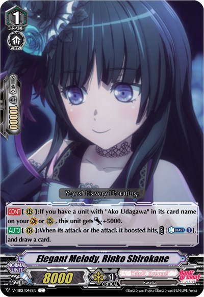 Elegant Melody, Rinko Shirokane [V Format] 