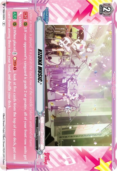 KIZUNA MUSIC [V Format] 