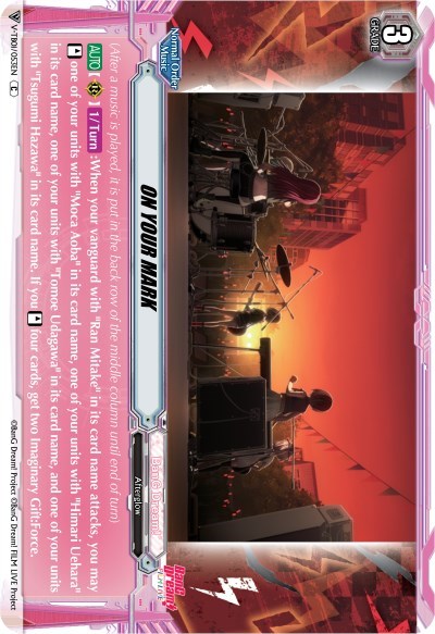 ON YOUR MARK [V Format] 