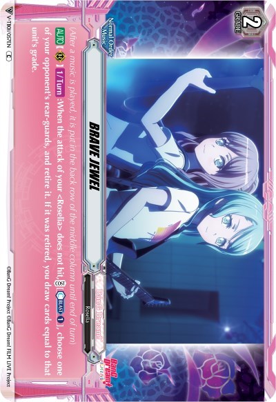 BRAVE JEWEL [V Format] 