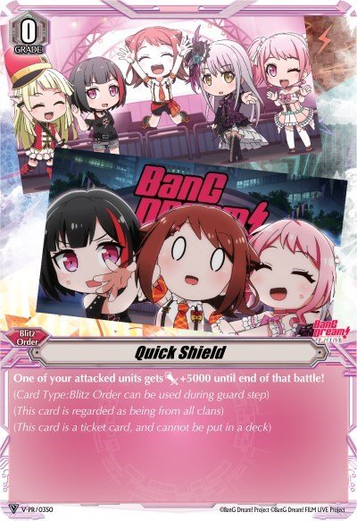 Quick Shield [V Format] V-PR/0350