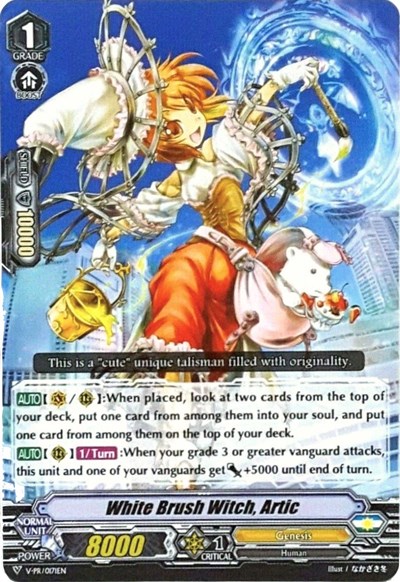 White Brush Witch, Artic [V Format] V-PR/0171EN