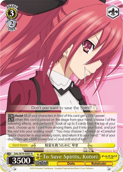 To Save Spirits, Kotori DAL/W79-E007 R