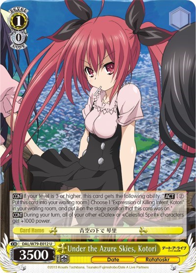 Under the Azure Skies, Kotori DAL/W79-E012 U