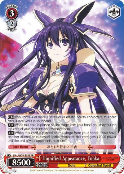 Dignified Appearance, Tohka DAL/W79-E052 RR