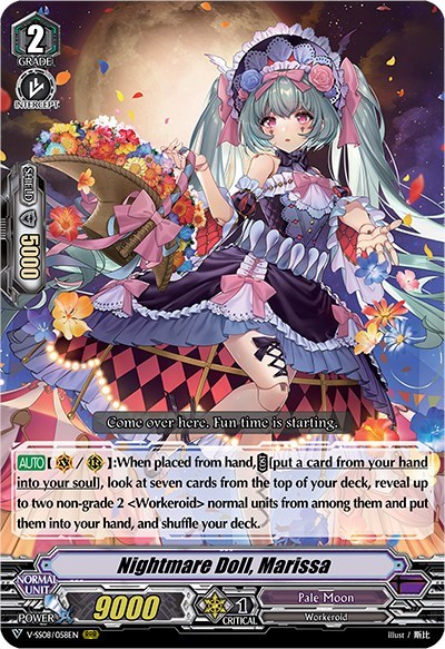 Nightmare Doll, Marissa [V Format] V-SS08/058EN