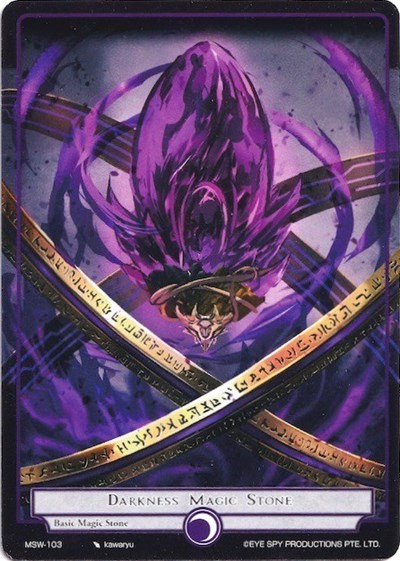 Darkness Magic Stone MSW-103