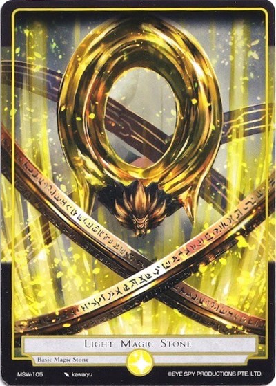 Light Magic Stone MSW-105