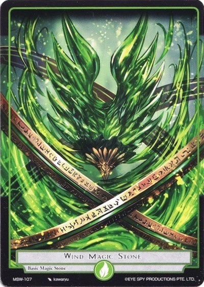 Wind Magic Stone MSW-107