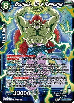 Boujack, on a Rampage BT13-046