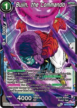 Bujin, the Commando BT13-055