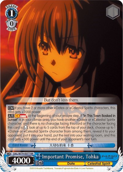 Important Promise, Tohka DAL/W79-E077 RR