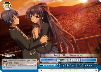 In This Town Basked in Sunset DAL/W79-E098 CR
