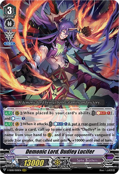 Demonic Lord, Dudley Lucifer [V Format] V-SS08/050EN