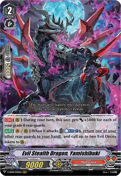 Evil Stealth Dragon, Yamishibuki [V Format] V-SS08/030EN