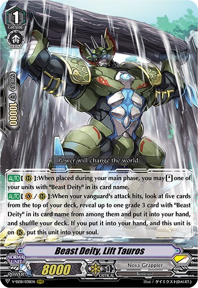Beast Deity, Lift Tauros [V Format] V-SS08/038EN