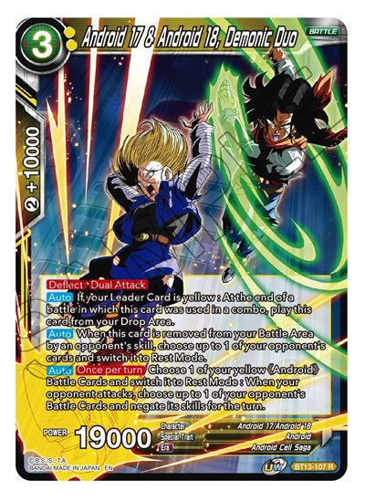 Android 17 & Android 18, Demonic Duo BT13-107