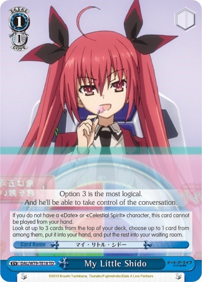 My Little Shido [DAL/W79] DAL/W79-TE18 TD