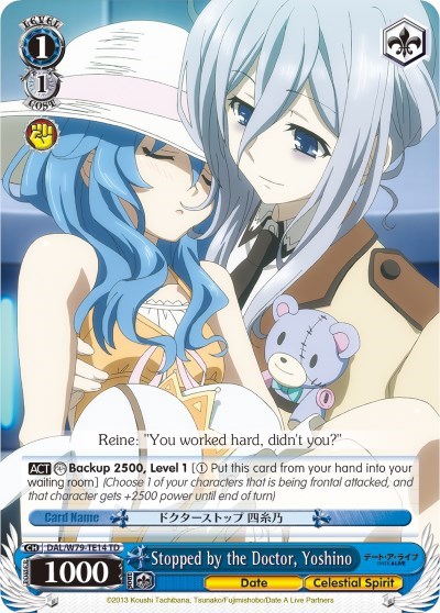 Stopped by the Doctor, Yoshino DAL/W79-TE14 TD