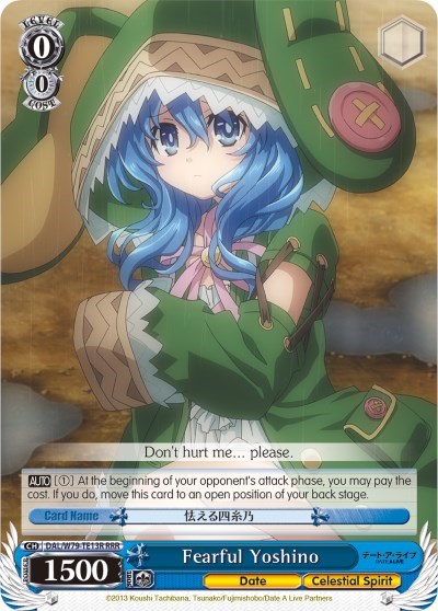 Fearful Yoshino DAL/W79-TE13R RRR