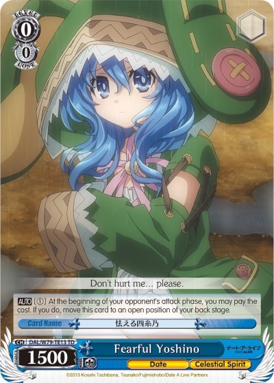 Fearful Yoshino DAL/W79-TE13 TD