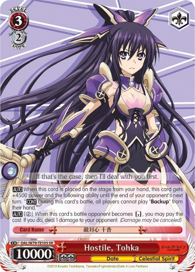 Hostile, Tohka DAL/W79-TE10S SR