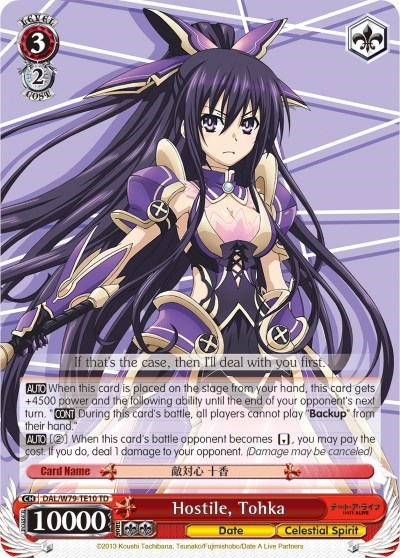 Hostile, Tohka DAL/W79-TE10 TD