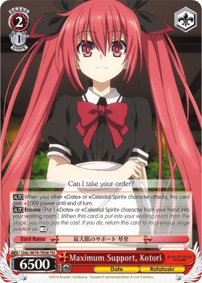 Maximum Support, Kotori DAL/W79-TE08 TD