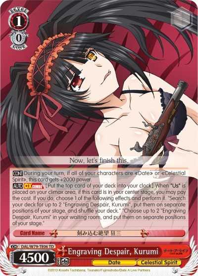 Engraving Despair, Kurumi DAL/W79-TE06 TD