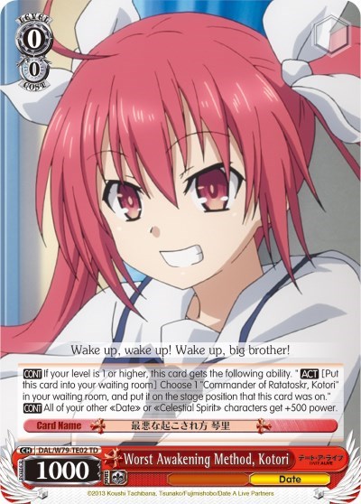 Worst Awakening Method, Kotori DAL/W79-TE02 TD