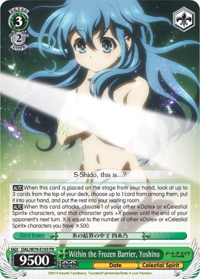 Within the Frozen Barrier, Yoshino DAL/W79-E103 PR