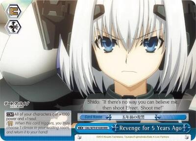 Revenge for 5 Years Ago DAL/W79-E100R RRR