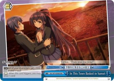 In This Town Basked in Sunset DAL/W79-E098R RRR