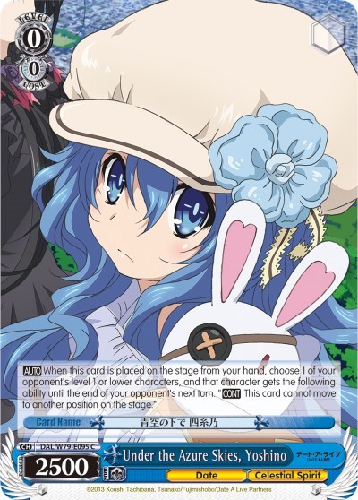 Under the Azure Skies, Yoshino DAL/W79-E095 C