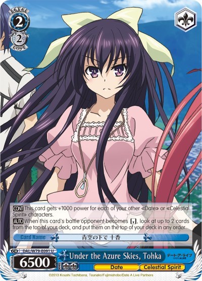 Under the Azure Skies, Tohka DAL/W79-E091 U