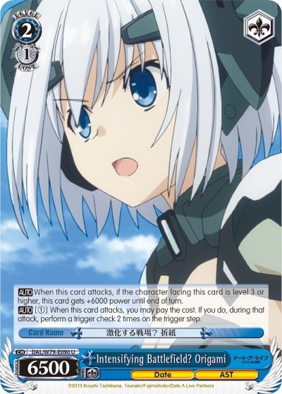 Intensifying Battlefield? Origami DAL/W79-E090 U