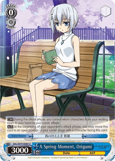 A Spring Moment, Origami DAL/W79-E085 U