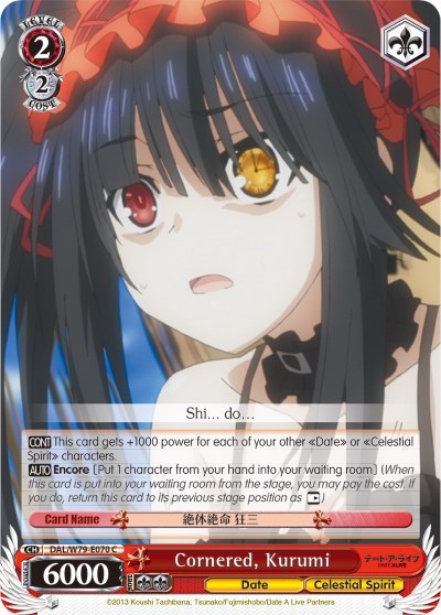 Cornered, Kurumi DAL/W79-E070 C