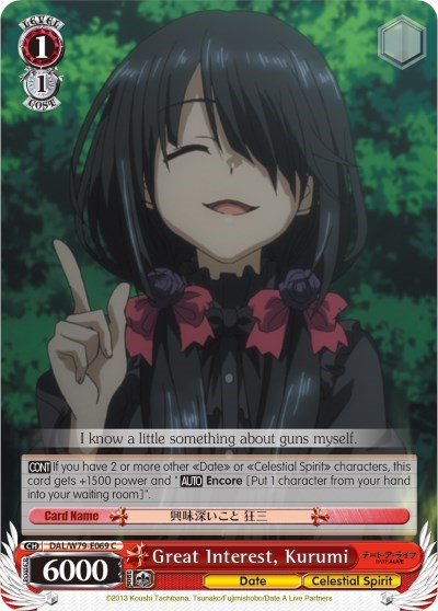 Great Interest, Kurumi DAL/W79-E069 C
