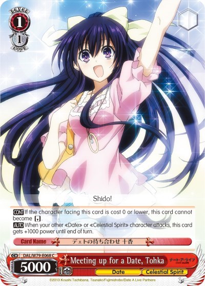 Meeting up for a Date, Tohka DAL/W79-E068 C
