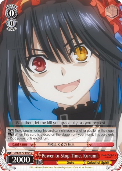 Power to Stop Time, Kurumi DAL/W79-E064 C