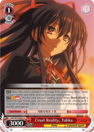 Cruel Reality, Tohka DAL/W79-E061 U