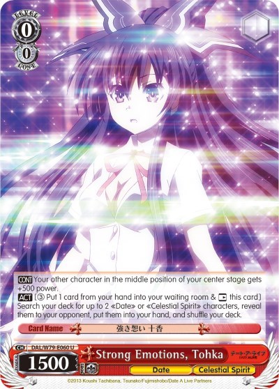 Strong Emotions, Tohka DAL/W79-E060 U