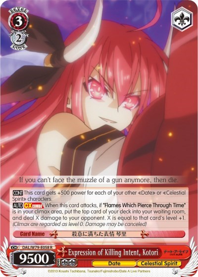 Expression of Killing Intent, Kotori DAL/W79-E058 R