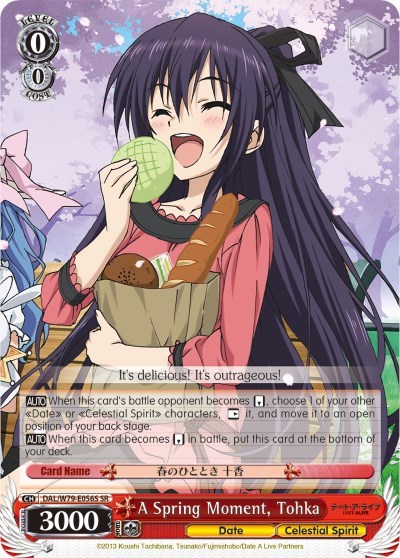 A Spring Moment, Tohka DAL/W79-E056S SR