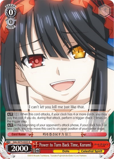 Power to Turn Back Time, Kurumi DAL/W79-E055 R